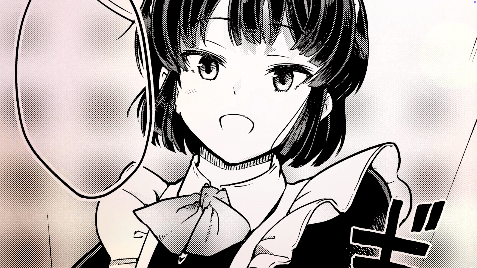 株式会社秋田書店様 モーションコミック