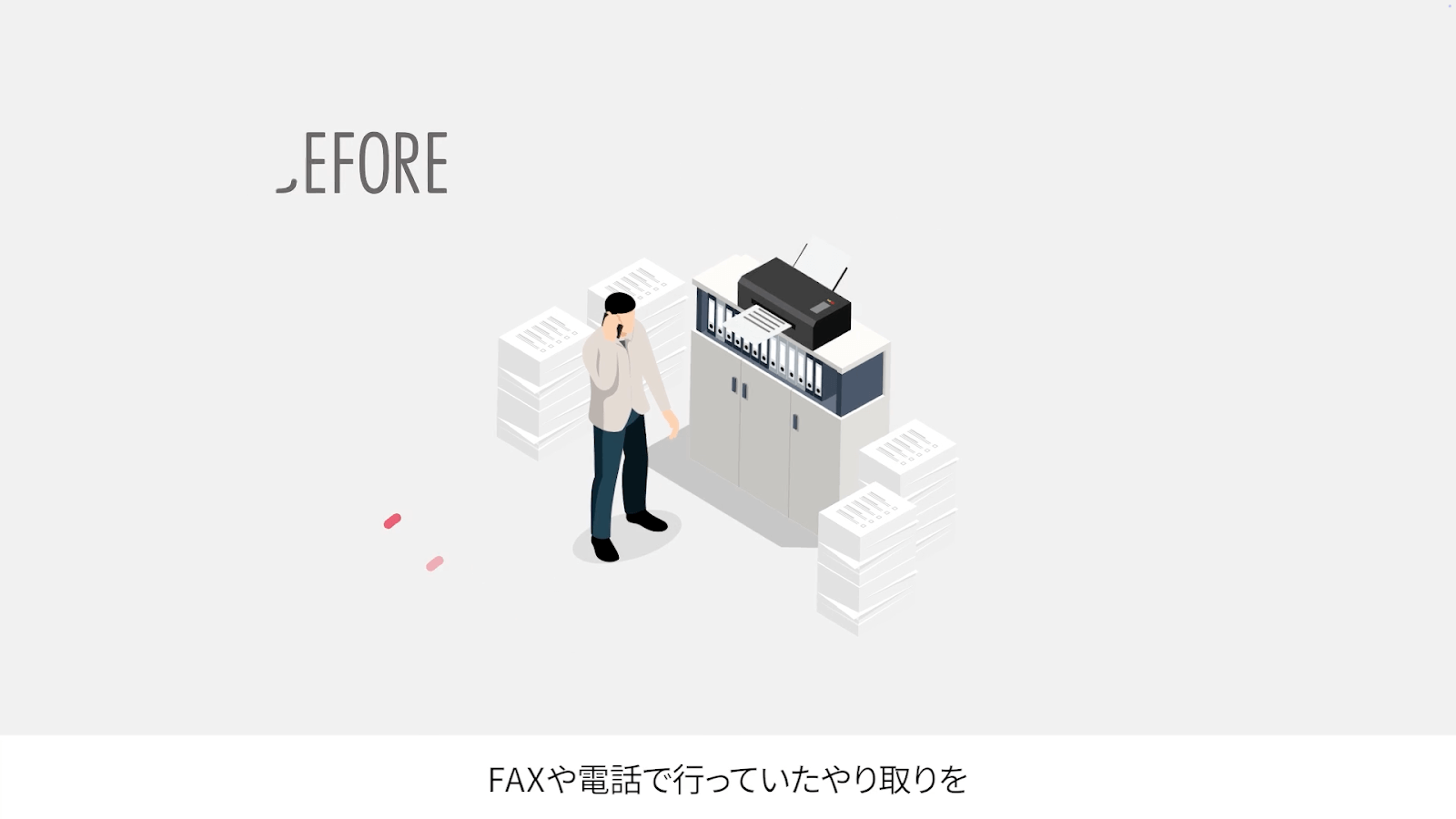 サービス紹介動画（MOVO Vista）