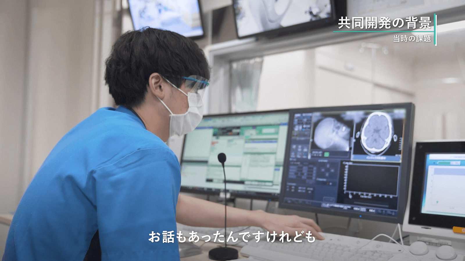 「foro CRM」サービス紹介動画