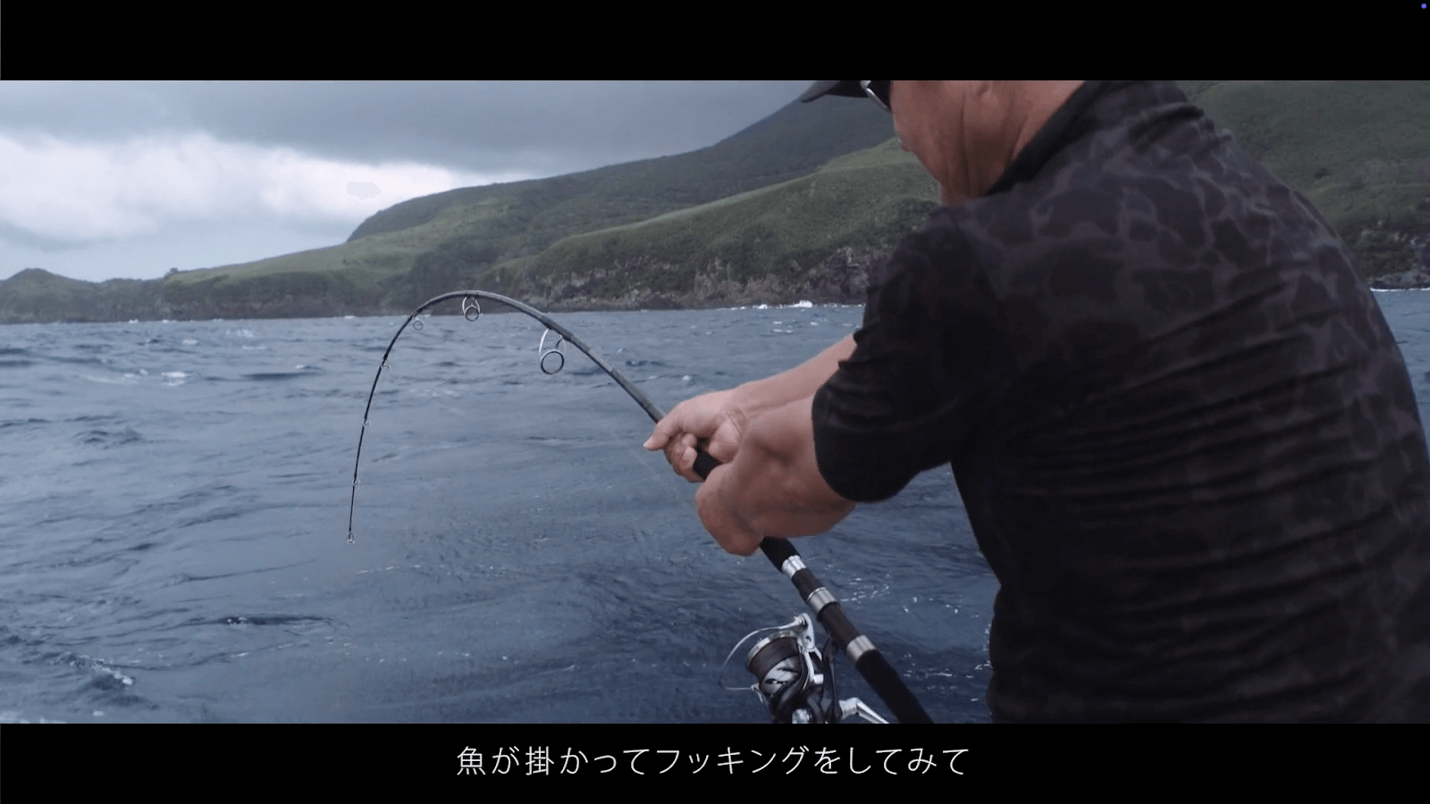 株式会社シマノ様 OCEA×トカラ列島GT編