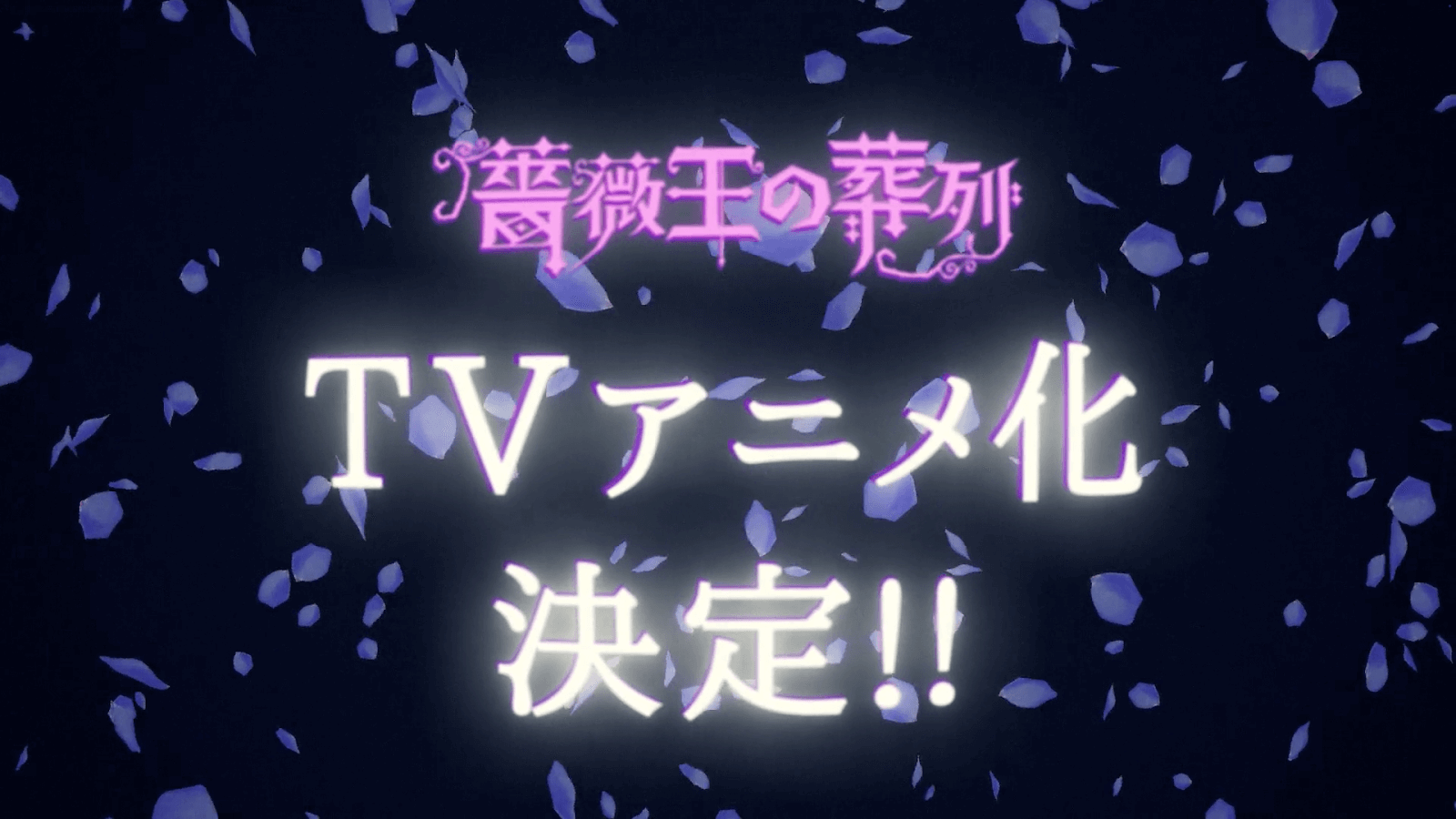 サービス紹介動画（MOVO Berth）